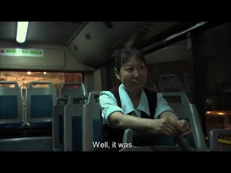 《二十四城记》公交车访谈页面抽样帧
