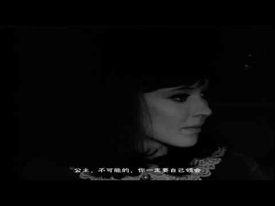 《阿尔法城》娜塔莎结尾言说核验帧