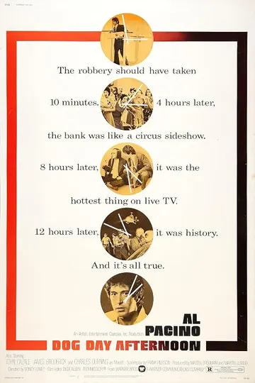 热天午后识别海报